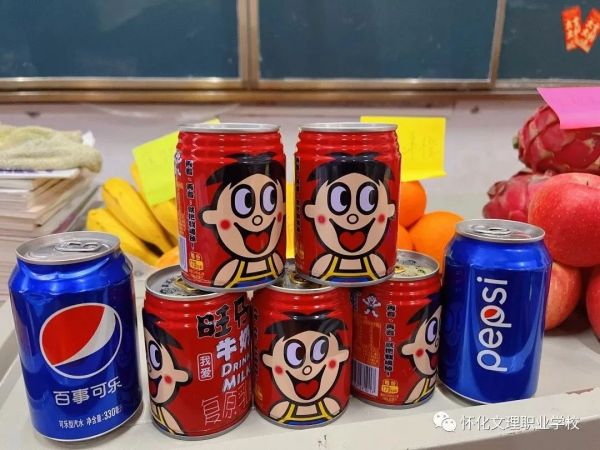 校園動(dòng)態(tài) 校園動(dòng)態(tài)