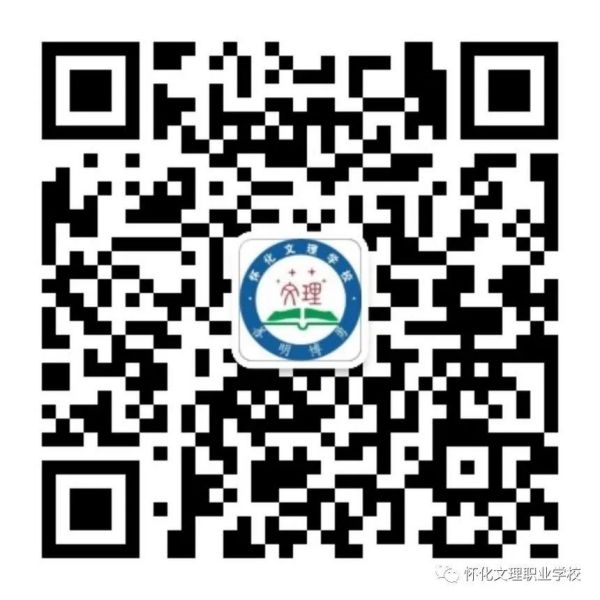 校園動(dòng)態(tài) 校園動(dòng)態(tài)