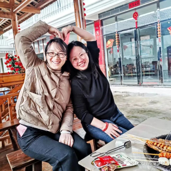 校園動態(tài) 校園動態(tài)