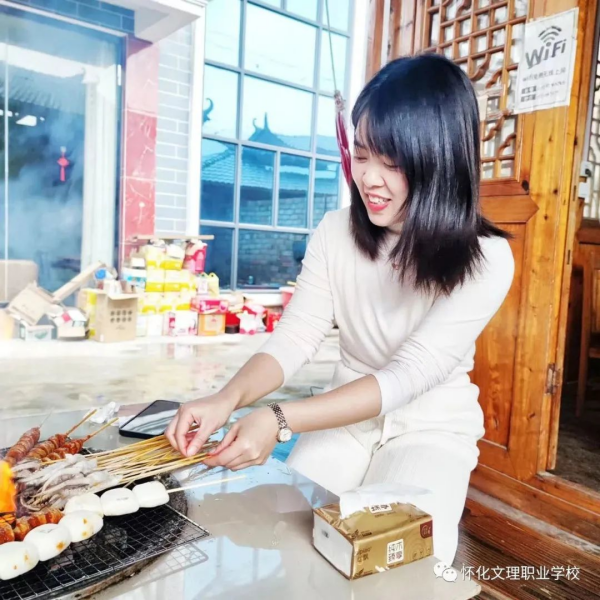 校園動態(tài) 校園動態(tài)